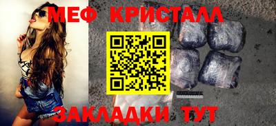 apvp Бугуруслан