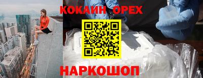 apvp Бугуруслан