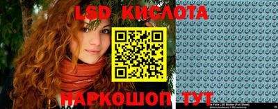 круглые Будённовск