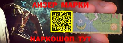 круглые Будённовск