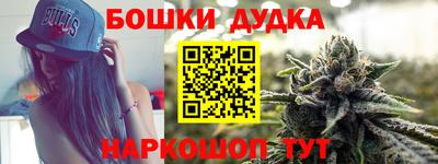 круглые Будённовск