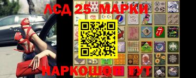 apvp Бугуруслан