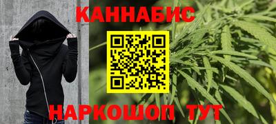 МДМА Волжск