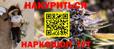 круглые Будённовск