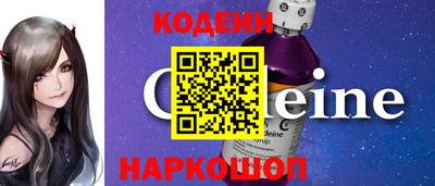 спиды Волгодонск