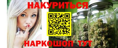 apvp Бугуруслан