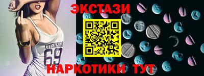 apvp Бугуруслан