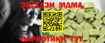 apvp Бугуруслан