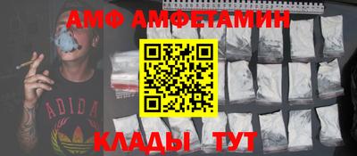 марки nbome Бузулук