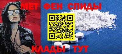 apvp Бугуруслан