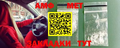 apvp Бугуруслан