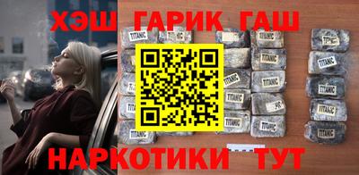 apvp Бугуруслан
