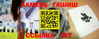 круглые Будённовск