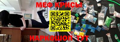 марки nbome Бузулук