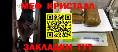 apvp Бугуруслан